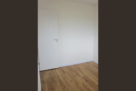 Apartamento para alugar com 42m², 2 quartos e 1 vagaQuarto 1