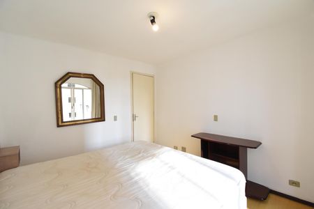 Apartamento para alugar com 96m², 2 quartos e sem vagaQuarto 1