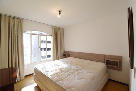 Apartamento para alugar com 96m², 2 quartos e sem vagaQuarto 1
