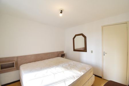 Apartamento para alugar com 96m², 2 quartos e sem vagaQuarto 1