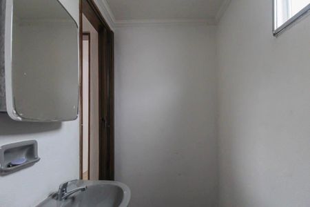 Apartamento para alugar com 60m², 2 quartos e 1 vagaBanheiro