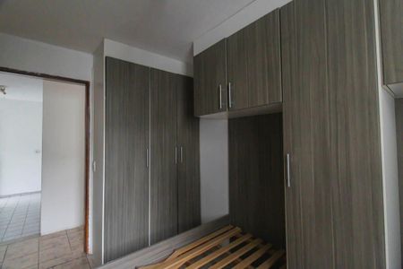Apartamento para alugar com 60m², 2 quartos e 1 vagaQuarto 2