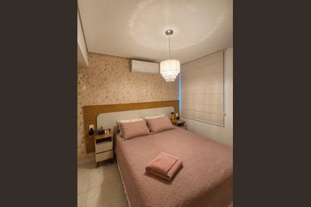 Quarto de apartamento para alugar com 1 quarto, 54m² em Setor Aeroporto, Goiânia
