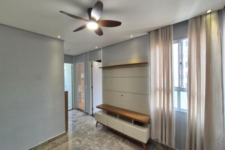 Apartamento para alugar com 2 quartos, 45m² em Jardim Icaraí, Campinas
