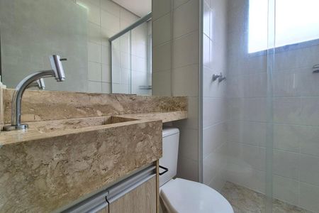 Banheiro de apartamento para alugar com 2 quartos, 45m² em Jardim Icaraí, Campinas