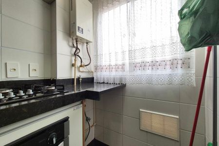 Área de Serviço de apartamento para alugar com 2 quartos, 45m² em Jardim Icaraí, Campinas