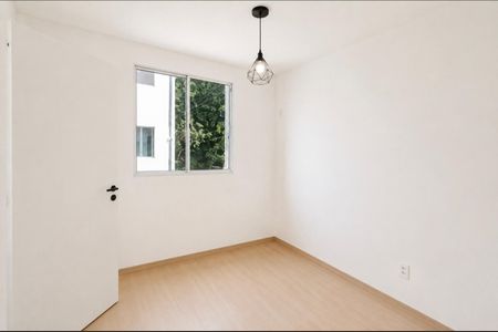 Apartamento para alugar com 50m², 2 quartos e 1 vaga Apartamento para alugar com 50m², 2 quartos e 1 vagaQuarto