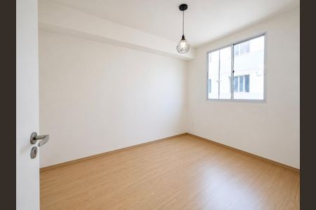 Apartamento para alugar com 50m², 2 quartos e 1 vaga Apartamento para alugar com 50m², 2 quartos e 1 vagaQuarto