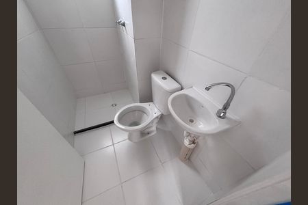 Apartamento para alugar com 43m², 2 quartos e 1 vagaBanheiro