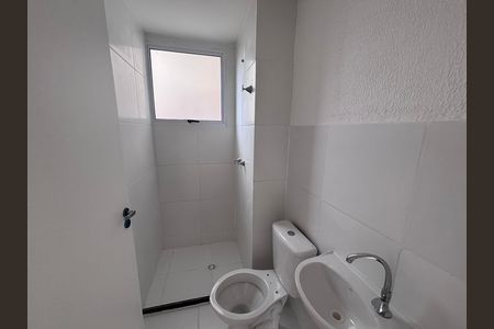 Apartamento para alugar com 43m², 2 quartos e 1 vagaBanheiro