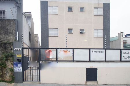 Fachada / Placa  de apartamento para alugar com 1 quarto, 35m² em Vila Mazzei, São Paulo