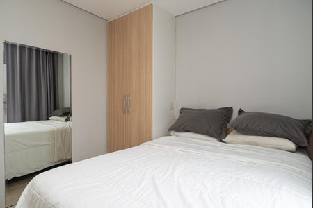 Quarto de apartamento para alugar com 1 quarto, 34m² em Santa Cecilia, São Paulo