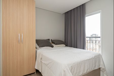 Quarto de apartamento para alugar com 1 quarto, 34m² em Santa Cecilia, São Paulo