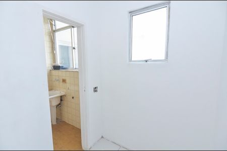 Apartamento à venda com 55m², 2 quartos e 1 vaga Apartamento à venda com 55m², 2 quartos e 1 vagaQuarto de Serviço