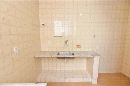 Apartamento à venda com 55m², 2 quartos e 1 vaga Apartamento à venda com 55m², 2 quartos e 1 vagaCozinha