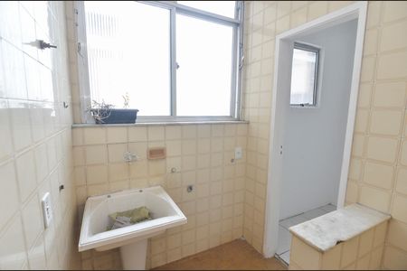 Apartamento à venda com 55m², 2 quartos e 1 vaga Apartamento à venda com 55m², 2 quartos e 1 vagaÁrea de Serviço