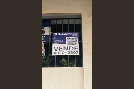 Apartamento à venda com 55m², 2 quartos e 1 vaga Apartamento à venda com 55m², 2 quartos e 1 vagaFachada