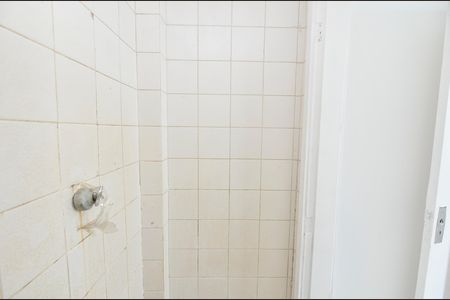 Apartamento à venda com 55m², 2 quartos e 1 vaga Apartamento à venda com 55m², 2 quartos e 1 vagaBanheiro de Serviço