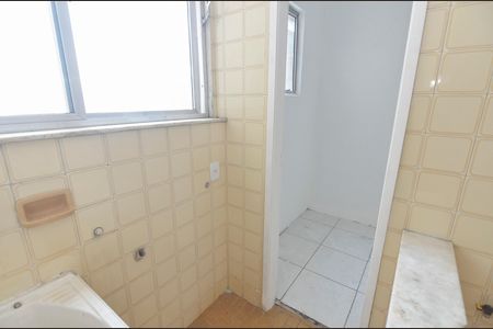 Apartamento à venda com 55m², 2 quartos e 1 vaga Apartamento à venda com 55m², 2 quartos e 1 vagaÁrea de Serviço