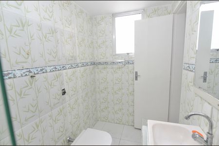 Apartamento à venda com 55m², 2 quartos e 1 vaga Apartamento à venda com 55m², 2 quartos e 1 vagaBanheiro