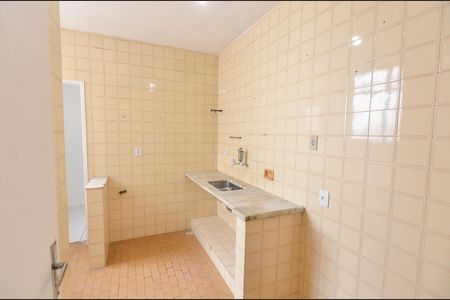 Apartamento à venda com 55m², 2 quartos e 1 vaga Apartamento à venda com 55m², 2 quartos e 1 vagaCozinha
