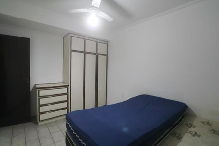 Apartamento para alugar com 68m², 2 quartos e 1 vagaQuarto
