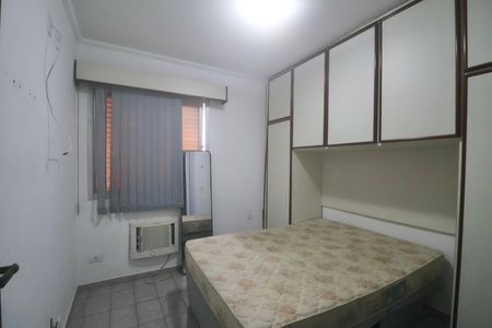 Apartamento para alugar com 68m², 2 quartos e 1 vagaSuíte
