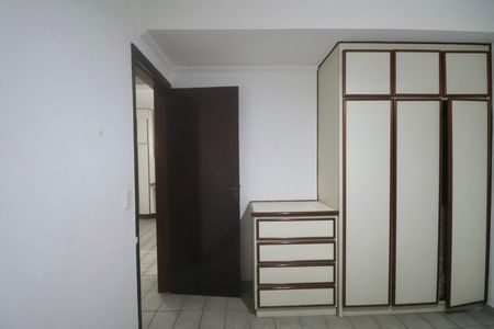 Apartamento para alugar com 68m², 2 quartos e 1 vagaQuarto