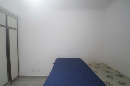 Apartamento para alugar com 68m², 2 quartos e 1 vagaQuarto