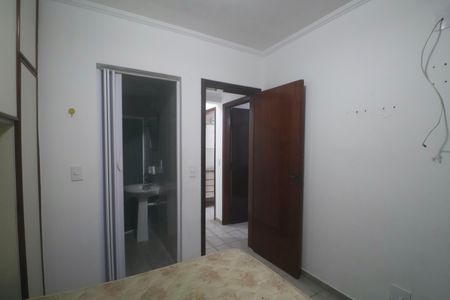 Apartamento para alugar com 68m², 2 quartos e 1 vagaSuíte