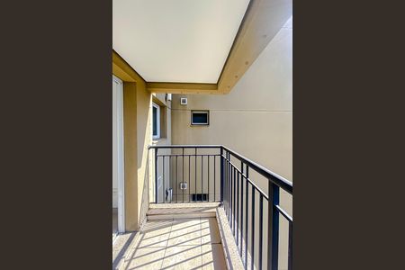 Varanda da Sala de apartamento à venda com 2 quartos, 54m² em Barra Funda, São Paulo