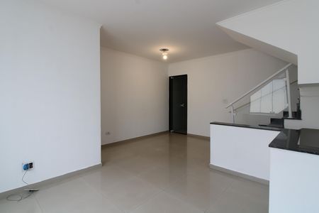 Casa de Condomínio à venda com 3 quartos, 155m² em Vila Ré, São Paulo