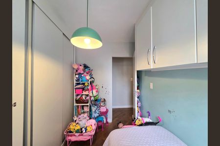 Apartamento à venda com 76m², 3 quartos e 2 vagas Apartamento à venda com 76m², 3 quartos e 2 vagasQuarto 2