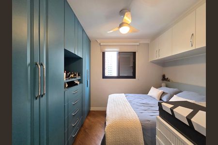 Apartamento à venda com 76m², 3 quartos e 2 vagas Apartamento à venda com 76m², 3 quartos e 2 vagasSuíte
