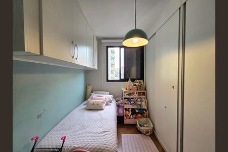 Apartamento à venda com 76m², 3 quartos e 2 vagas Apartamento à venda com 76m², 3 quartos e 2 vagasQuarto 2