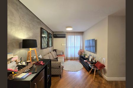 Apartamento à venda com 76m², 3 quartos e 2 vagas Apartamento à venda com 76m², 3 quartos e 2 vagasSala