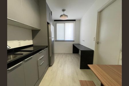 Apartamento para alugar com 1 quarto, 24m² em Butantã, São Paulo