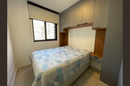 Quarto de apartamento para alugar com 1 quarto, 24m² em Butantã, São Paulo