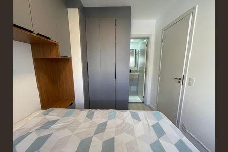 Quarto de apartamento para alugar com 1 quarto, 24m² em Butantã, São Paulo