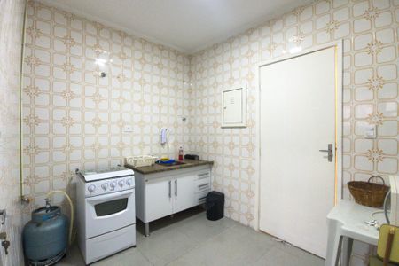 Apartamento para alugar com 69m², 2 quartos e 1 vaga Apartamento para alugar com 69m², 2 quartos e 1 vagaCozinha