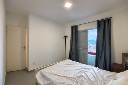 Apartamento para alugar com 69m², 2 quartos e 1 vaga Apartamento para alugar com 69m², 2 quartos e 1 vagaQuarto 2