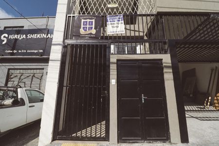 Apartamento para alugar com 55m², 1 quarto e sem vaga Apartamento para alugar com 55m², 1 quarto e sem vagaFachada do Prédio