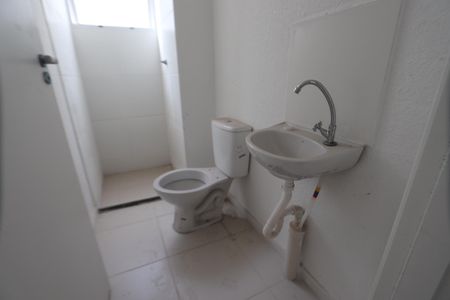 Apartamento à venda com 45m², 2 quartos e sem vagaBanheiro social