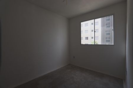 Apartamento à venda com 45m², 2 quartos e sem vagaQuarto 1