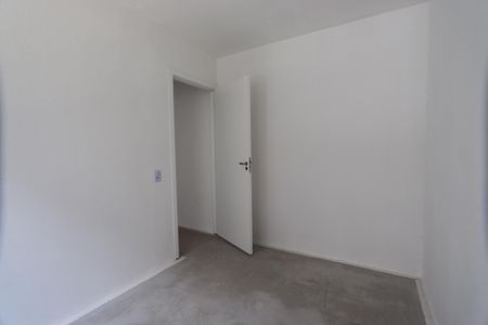 Apartamento à venda com 45m², 2 quartos e sem vagaQuarto 1