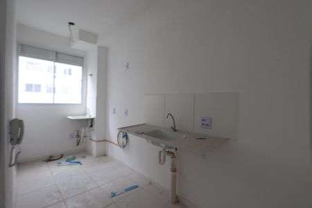 Apartamento à venda com 45m², 2 quartos e sem vagaCozinha/Área de serviço