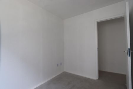 Apartamento à venda com 45m², 2 quartos e sem vagaQuarto 2