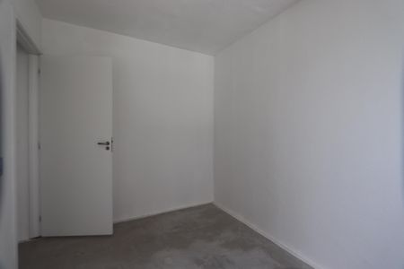 Apartamento à venda com 45m², 2 quartos e sem vagaQuarto 1