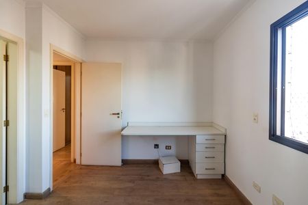 Apartamento para alugar com 110m², 3 quartos e 3 vagas Apartamento para alugar com 110m², 3 quartos e 3 vagasSuíte 2
