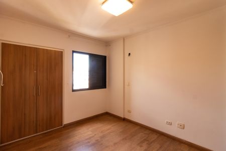 Apartamento para alugar com 110m², 3 quartos e 3 vagas Apartamento para alugar com 110m², 3 quartos e 3 vagasSuíte 1